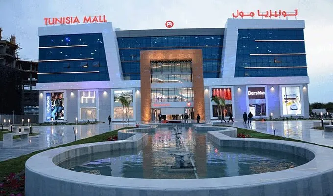 Lac 2 district waterfront in Tunis